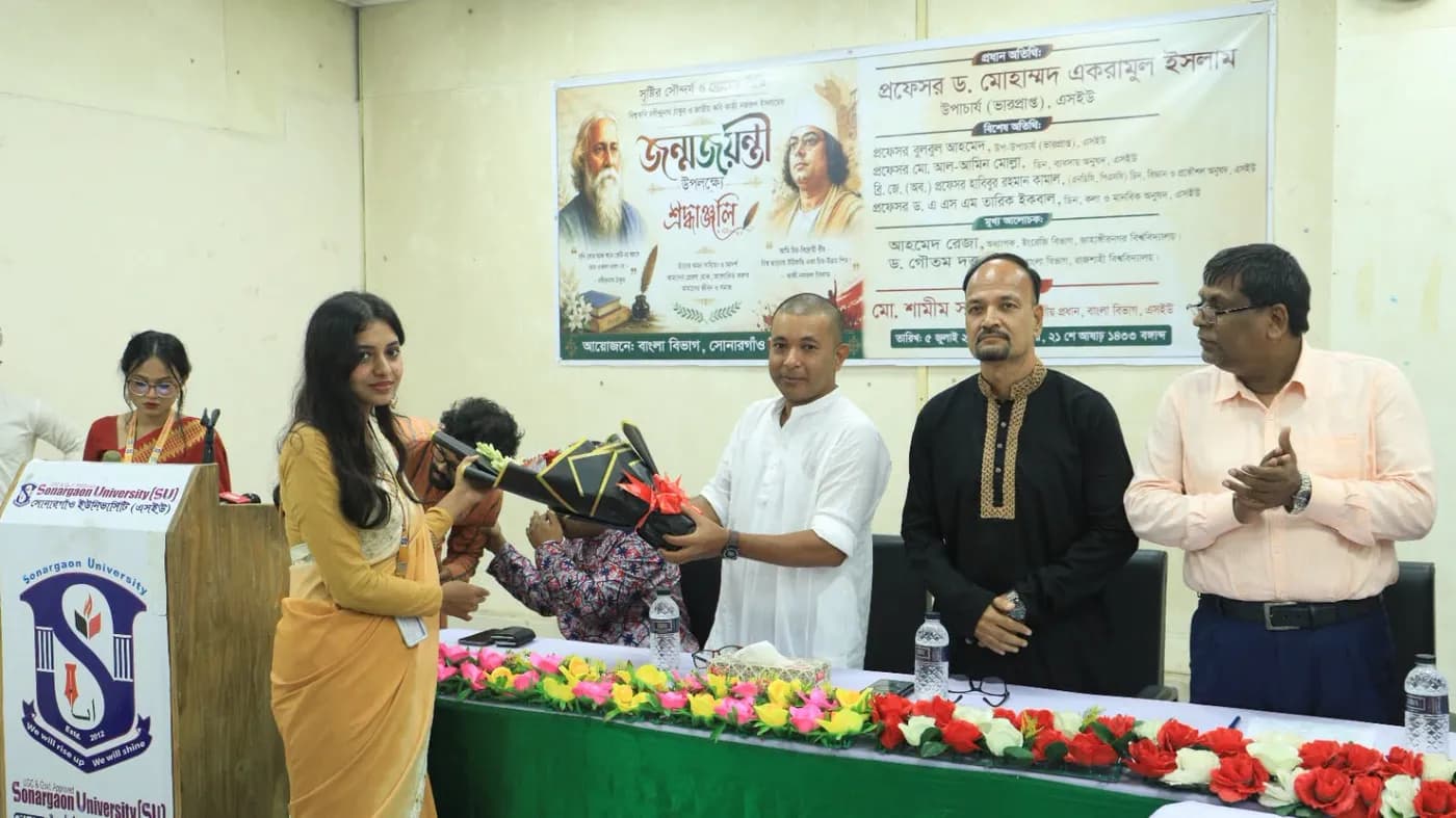Rabindra Jayanti tribute organised by the Department of Bangla